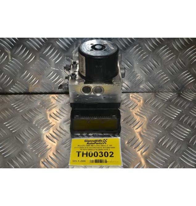 Μονάδα ABS Mercedes-Benz C 180 2011-2025 ATE A1724314212 A1729014000 10.0212-0822.4 10.0926-2370.3 10.0619-3958.1