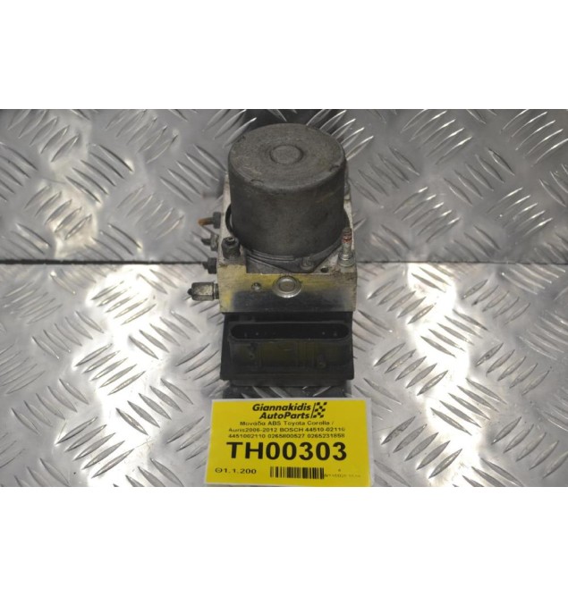 Μονάδα ABS Toyota Corolla / Auris2006-2012 BOSCH 44510-02110 4451002110 0265800527 0265231858