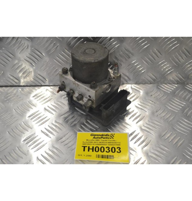 Μονάδα ABS Toyota Corolla / Auris2006-2012 BOSCH 44510-02110 4451002110 0265800527 0265231858