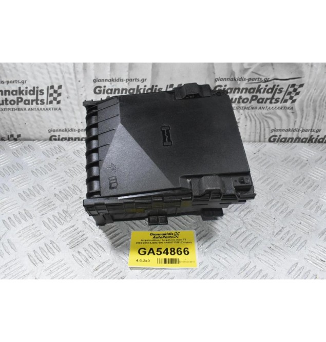 Ασφαλειοθήκη / Ασφάλειες Audi TT 2006-2012 8J0937503 1K0937132F (Γνήσια)