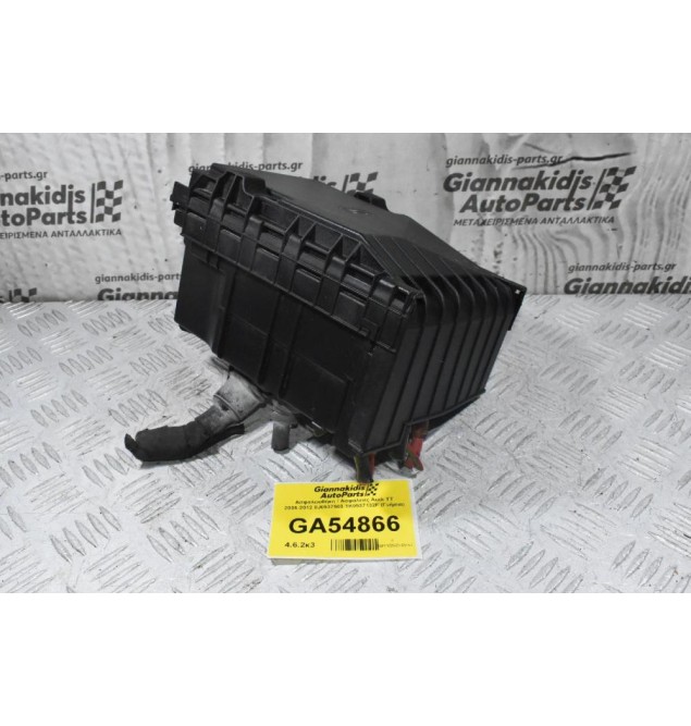 Ασφαλειοθήκη / Ασφάλειες Audi TT 2006-2012 8J0937503 1K0937132F (Γνήσια)