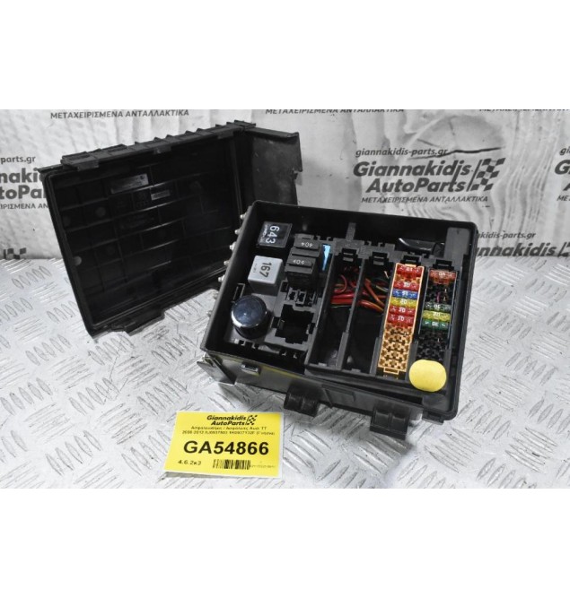 Ασφαλειοθήκη / Ασφάλειες Audi TT 2006-2012 8J0937503 1K0937132F (Γνήσια)