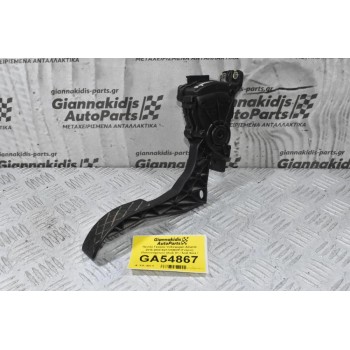 Πεντάλ Γκαζιού Volkswagen Amarok 2015-2020 6Q1723503P (Γνήσιο) (Ποτενσιόμετρο) (Audi A1 / Seat Ibiza / Skoda Fabia Rapid)