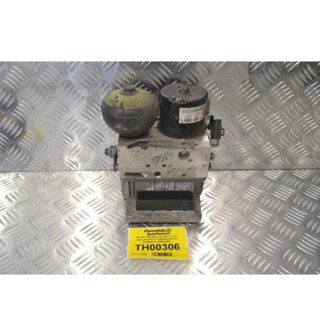 Μονάδα ABS Mercedes-Benz E 320 2005-2009 BOSCH A0054318012Q1 0265960029 0265250097