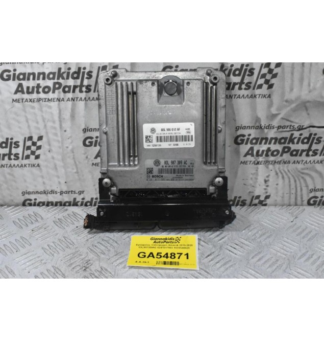 Εγκέφαλος Volkswagen Amarok 2010-2020 03L907309AC 0281017903 1039S48628