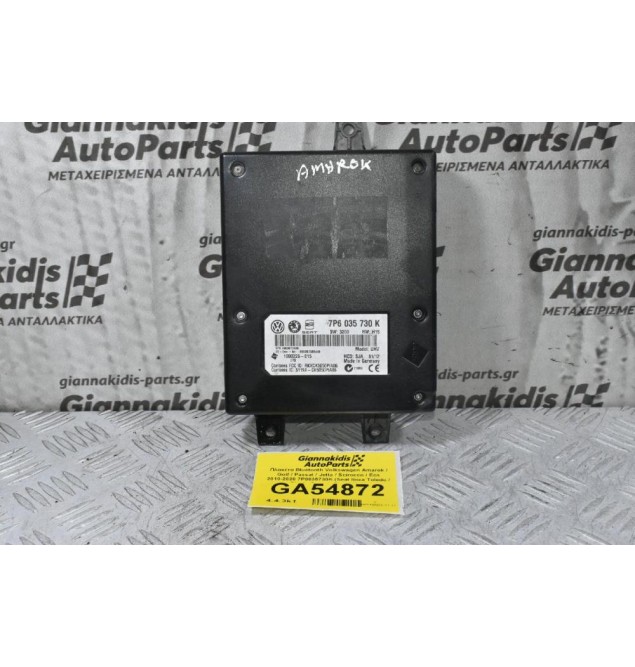 Πλακέτα Bluetooth Volkswagen Amarok / Golf / Passat / Jetta / Scirocco / Eos 2010-2020 7P0035730K (Seat Ibiza Toledo / Skoda Octavia Rapid Yeti)