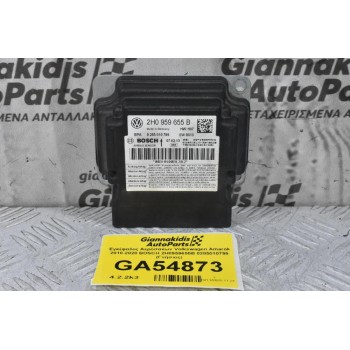 Εγκέφαλος Αερόσακων Volkswagen Amarok 2010-2020 BOSCH 2H0959655B 0285010799 (Γνήσιος)