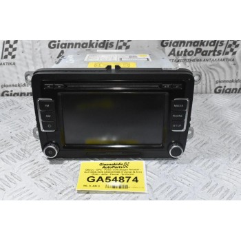 Οθόνη - Ράδιο Volkswagen Amarok - Golf 2006-2020 5K0035190B (Γνήσια) (6,5 in) (Polo - Jetta - Passat - Scirocco)
