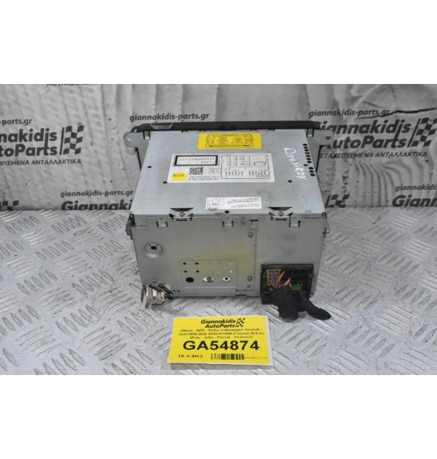 Οθόνη - Ράδιο Volkswagen Amarok - Golf 2006-2020 5K0035190B (Γνήσια) (6,5 in) (Polo - Jetta - Passat - Scirocco)