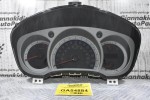 Καντράν - Κοντέρ Isuzu D-Max 2007-2012 8980462830 (Μίλια / Χιλιόμετρα)