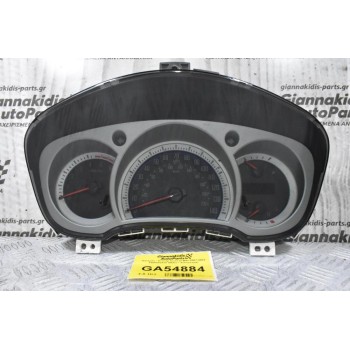 Καντράν - Κοντέρ Isuzu D-Max 2007-2012 8980462830 (Μίλια / Χιλιόμετρα)