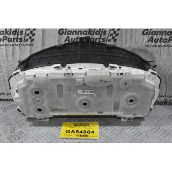 Καντράν - Κοντέρ Isuzu D-Max 2007-2012 8980462830 (Μίλια / Χιλιόμετρα)