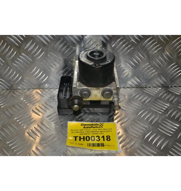 Μονάδα ABS Subaru Justy 2007-2025 ATE 06.2109-0929.3 06210909293 44510-B1011 44510B1011 00405117E1