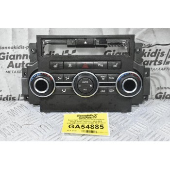 Χειριστήριο Κλιματισμού A/C Land Rover Range Rover / Discovery 2010-2016 AH22-19E900-JH AH32-454B92-AD (Γνήσιο)
