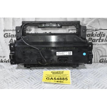 Χειριστήριο Κλιματισμού A/C Land Rover Range Rover / Discovery 2010-2016 AH22-19E900-JH AH32-454B92-AD (Γνήσιο)