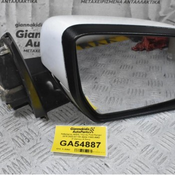 Καθρέφτης Δεξιάς Πόρτας Ford Ranger 2016-2025 021198 AB39-17682-AWD (Γνήσιος) (5 Pins)