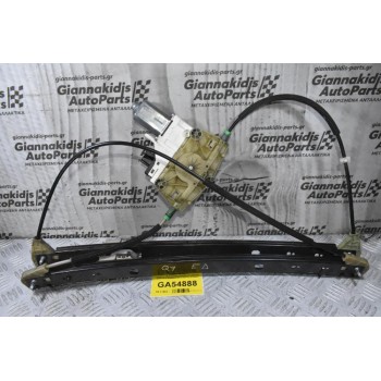 Γρύλλος - Μηχανισμός Παραθύρου Εμπρός Δεξιά Audi Q7 2006-2015 4L0959802B (Γνήσιος) (2 Pins)