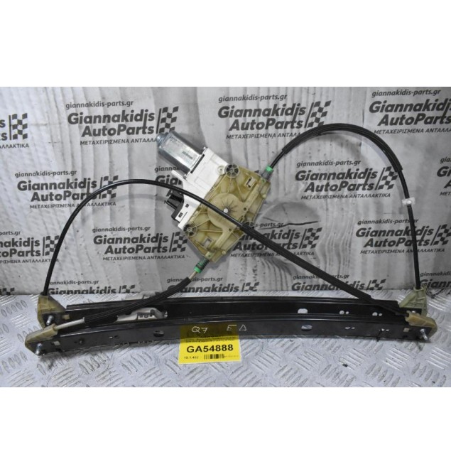 Γρύλλος - Μηχανισμός Παραθύρου Εμπρός Δεξιά Audi Q7 2006-2015 4L0959802B (Γνήσιος) (2 Pins)