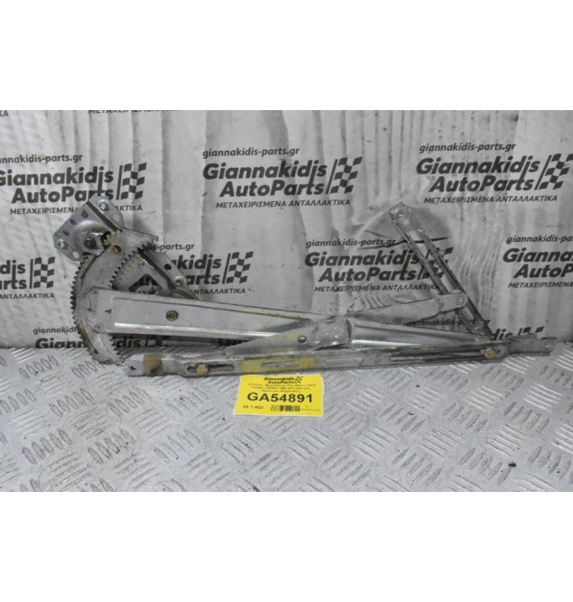 Γρύλλος - Μηχανισμός Παραθύρου Ford Ranger / Β2500 1998-2012 (Εμπρός Αριστερά) (Μηχανικος)