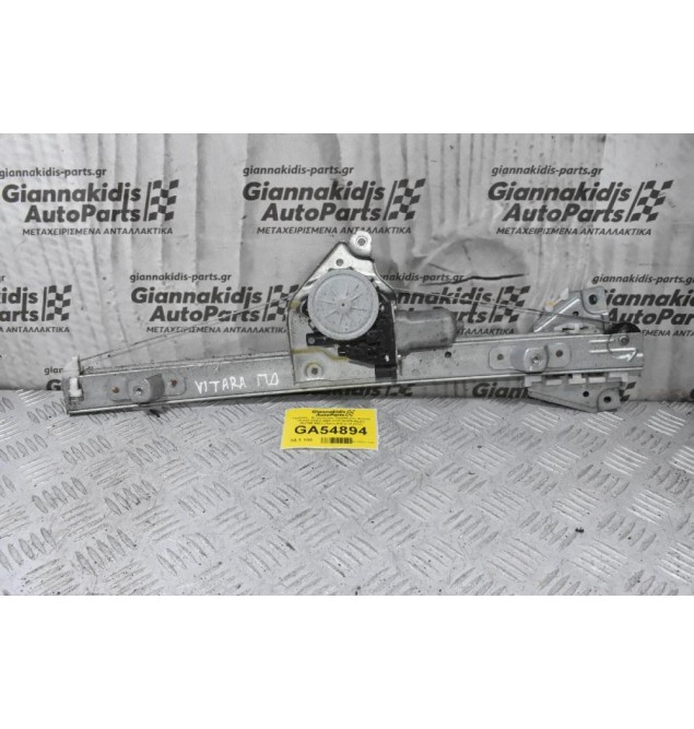 Γρύλλος - Μηχανισμός Παραθύρου Suzuki Grand Vitara 2006-2015 83430-65J01 262100-3521 (Πισω Δεξιά) (2 pins)