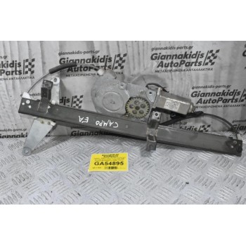 Γρύλλος - Μηχανισμός Παραθύρου Εμπρός Αριστερά Opel Campo / Isuzu 1990-2000 (Γνήσιο) 8971658821 97165882 (2 pins)