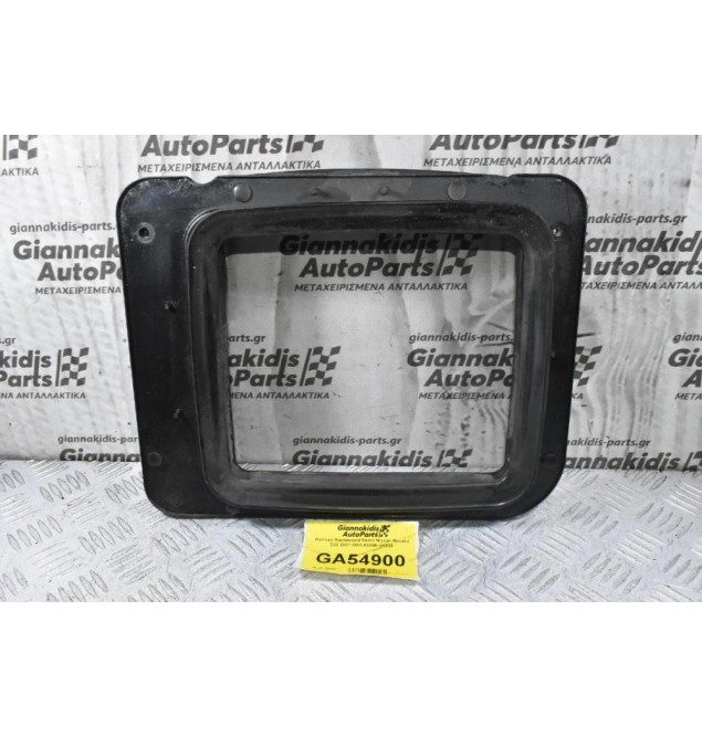 Λάστιχο Αεραγωγού Καπό Nissan Navara D22 2001-2005 65856-VK500