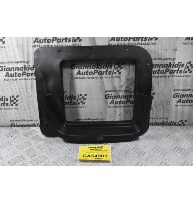 Λάστιχο Αεραγωγού Καπό Nissan Navara D22 2001-2005 65856-VK500