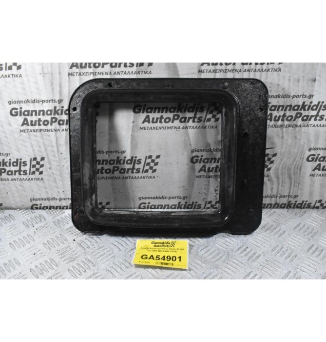 Λάστιχο Αεραγωγού Καπό Nissan Navara D22 2001-2005 65856-VK500