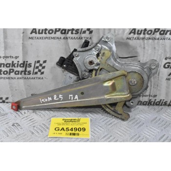 Γρύλλος Παραθύρου Toyota Hilux KUN25 2005-2014 (Πίσω Αριστερά) 2pins