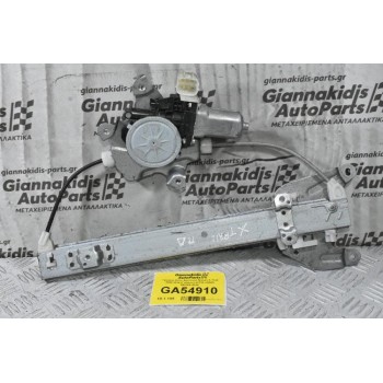 Γρύλλος Πίσω Αριστερά Nissan X-Trail 2000-2014 (Γνήσιος) 82730-JG00A 262100-4320