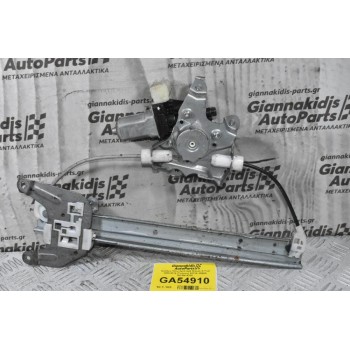 Γρύλλος Πίσω Αριστερά Nissan X-Trail 2000-2014 (Γνήσιος) 82730-JG00A 262100-4320