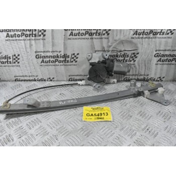 Γρύλλος Ηλεκτρικός Παραθύρου Πίσω Δεξιά Nissan Navara D40 2005-2010