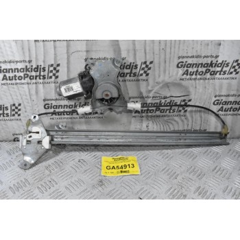 Γρύλλος Ηλεκτρικός Παραθύρου Πίσω Δεξιά Nissan Navara D40 2005-2010