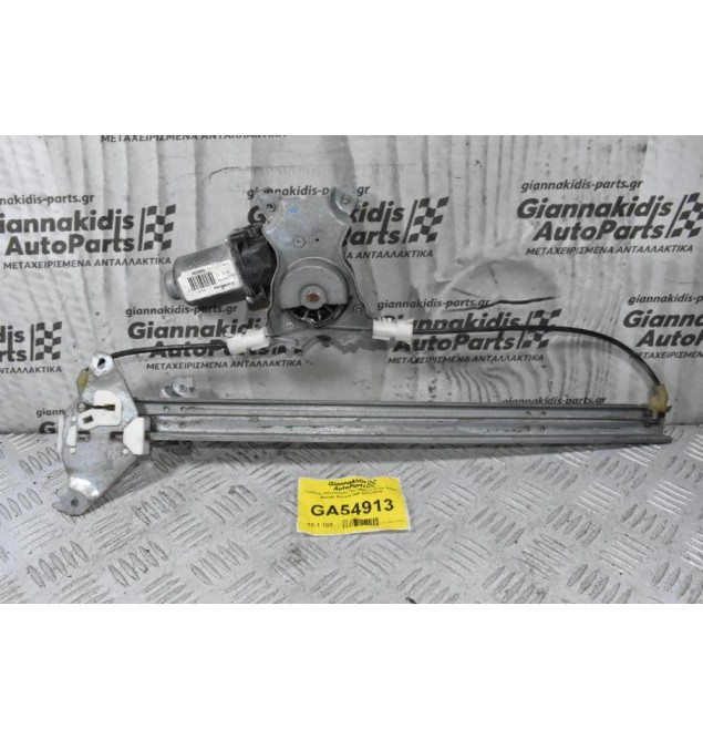 Γρύλλος Ηλεκτρικός Παραθύρου Πίσω Δεξιά Nissan Navara D40 2005-2010