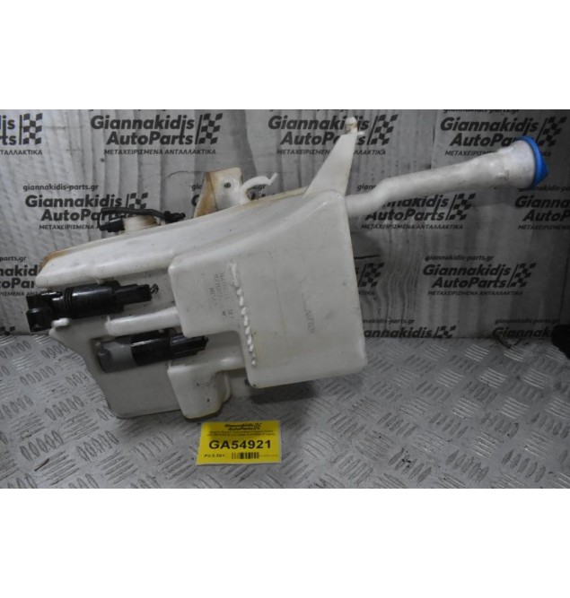 Δοχείο Νερού Υαλοκαθαριστήρων Volvo V40 2010-2015 31276094 31276095 (Γνήσιο)