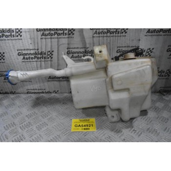 Δοχείο Νερού Υαλοκαθαριστήρων Volvo V40 2010-2015 31276094 31276095 (Γνήσιο)