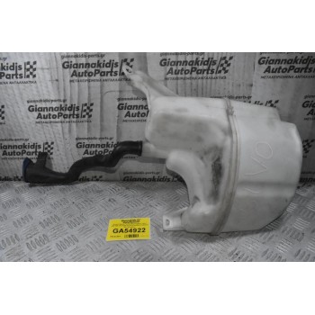 Δοχείο Νερού Υαλοκαθαριστήρων Volvo S60 V60 V70 XC60 XC70 2010-2018 31253218 HLC (Γνήσιο)