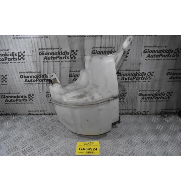 Δοχείο Νερού Υαλοκαθαριστήρων Volvo S60 V60 V70 XC60 XC70 2010-2018 31253218 HLC (Γνήσιο)