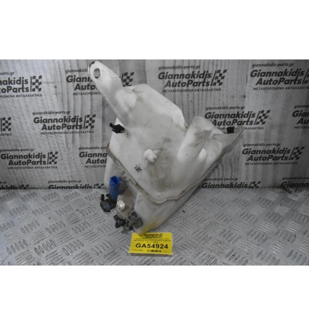Δοχείο Νερού Υαλοκαθαριστήρων Volvo S60 V60 V70 XC60 XC70 2010-2018 31253218 HLC (Γνήσιο)