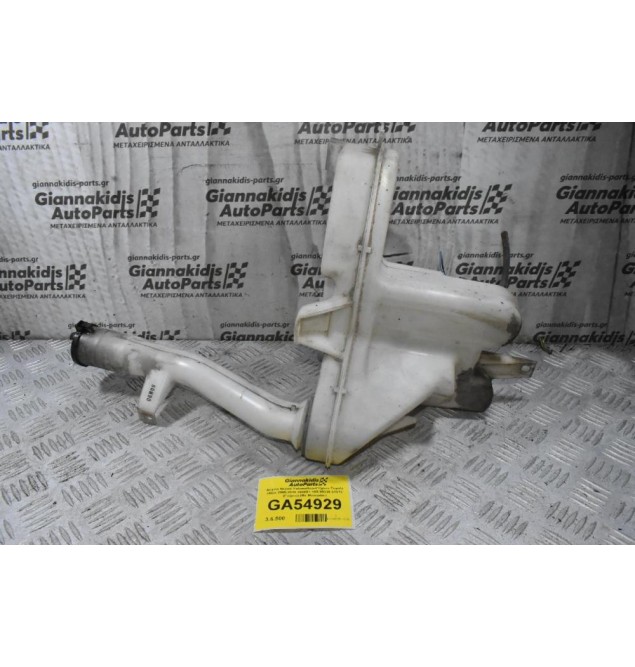 Δοχείο Νερού Υαλοκαθαριστήρων Toyota Hilux 2005-2018 060851-155 85330-21010 (Γνήσιο) (Με Μοτεράκι)