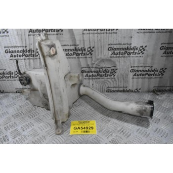 Δοχείο Νερού Υαλοκαθαριστήρων Toyota Hilux 2005-2018 060851-155 85330-21010 (Γνήσιο) (Με Μοτεράκι)