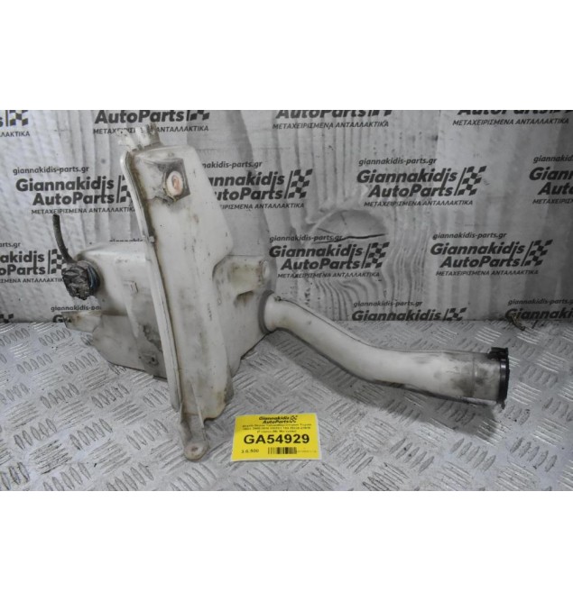 Δοχείο Νερού Υαλοκαθαριστήρων Toyota Hilux 2005-2018 060851-155 85330-21010 (Γνήσιο) (Με Μοτεράκι)