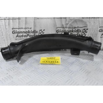 Κολάρο Εισαγωγής Peugeot 3008 5008 308 508 RCZ 1.6 2008-2015 (Γνήσιο) 9680617780 9656202380 (5FV 5F02 5FT 5F03 5G01 THP N14 N18) (Citroen C4  DS4 DS5 / Mini Cooper)