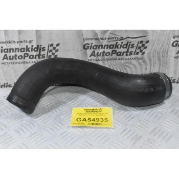 Κολάρο Intercooler Nissan Navara D40 2005-2010 (Γνήσιο) 14463-EC02A