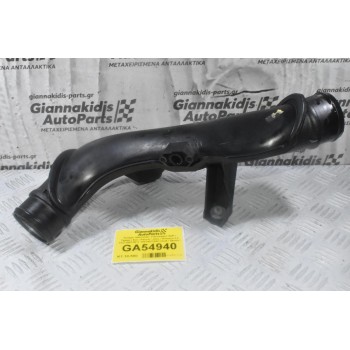 Κολάρο Intercooler Volkswagen Golf / Tiguan / Eos / Passat / Jetta / Scirocco 2.0 CCZ 2007-2017 1K0145770AH (Seat / Skoda / Audi A3)