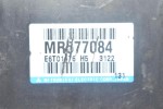 Εγκέφαλος Κινητήρα Mitsubishi L200 1997-2005 MR577084 Κ74 4D56