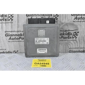 Εγκέφαλος Audi A4 / S4 / A5 / S5 3.0 TFSI 2006-2016 8K0907551C