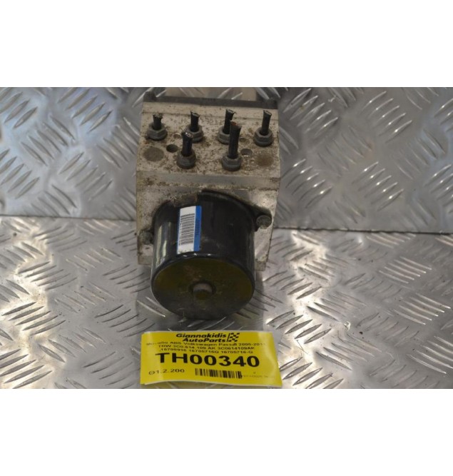 Μονάδα ABS Volkswagen Passat 2005-2011 TRW 3C0.614.109.AK 3C0614109AK 16705916 16705716Q 16705716-Q