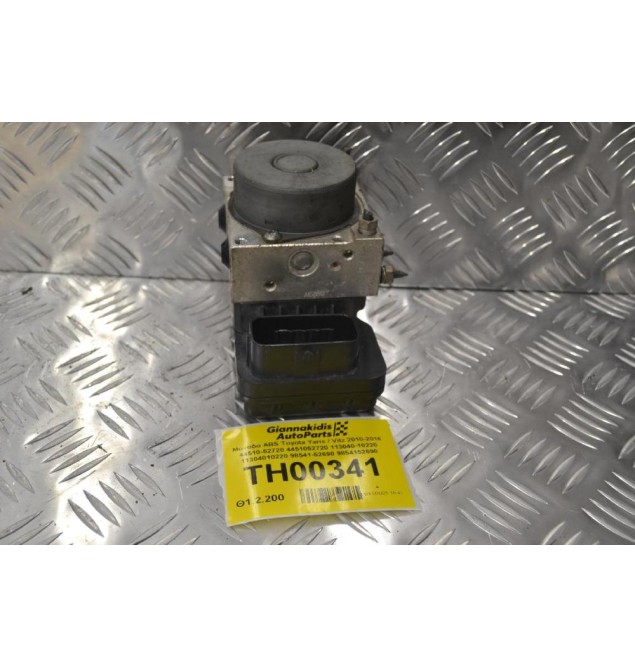 Μονάδα ABS Toyota Yaris / Vitz 2010-2016 44510-52720 4451052720 113040-10220 11304010220 98541-52690 9854152690