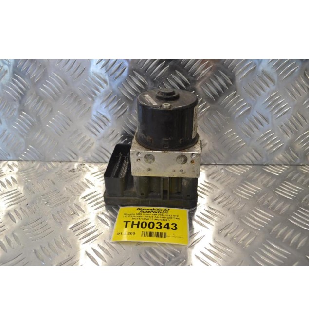 Μονάδα ABS Volvo S40 2004-2012 ATE 31317629 8N51-2B373-AA 8N512B373AA 30794730AA 10.960-0429.3